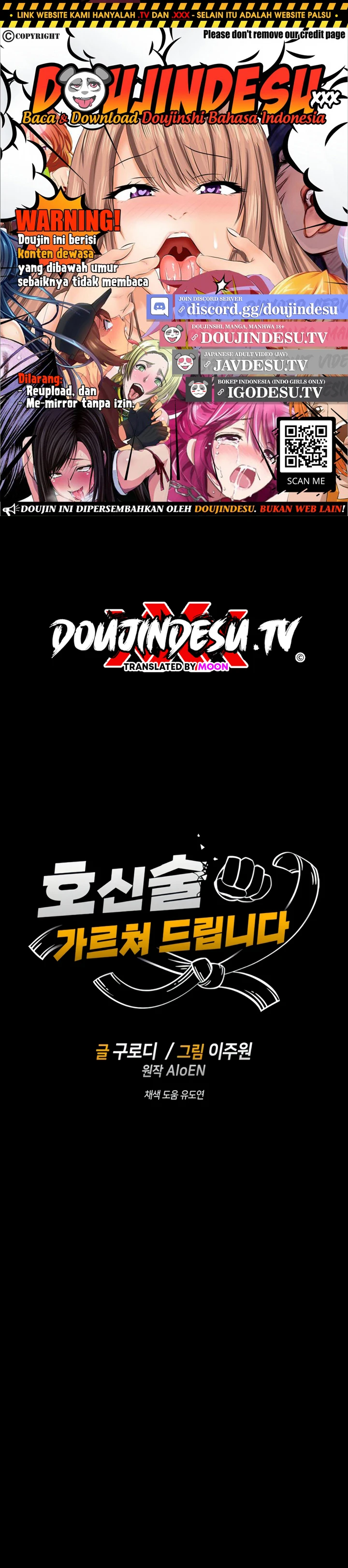 I Will Teach You Self Defense - Page 1